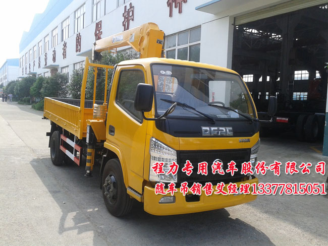 康佳t2163
