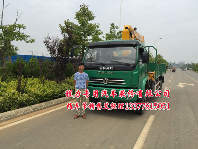 三星洗衣機(jī) 3e故障