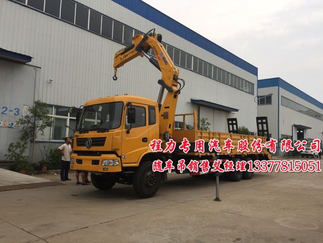 c1237ha保護(hù)工作原理