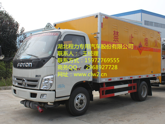 海信rch-3502