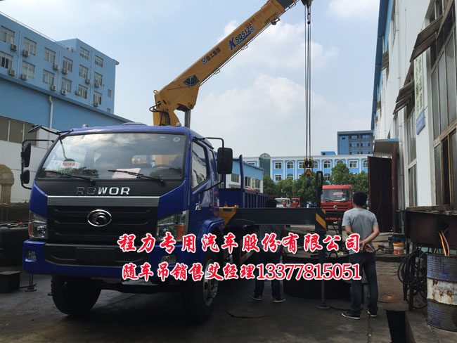 led電視被雷擊