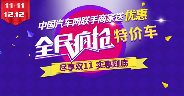 電磁爐用完后風(fēng)扇不停