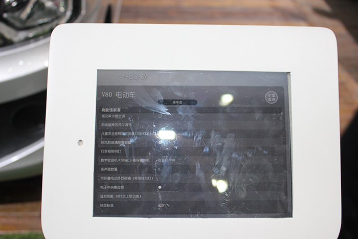 液晶電視顯示有一條線