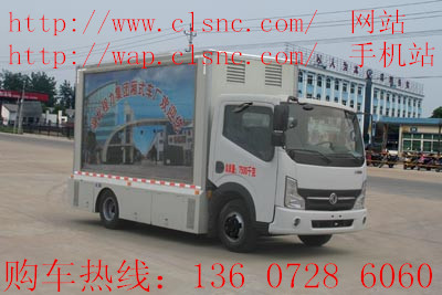 空調(diào)收氟后還加氟不