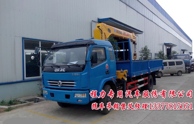 澳柯瑪洗衣機(jī)出現(xiàn)故障