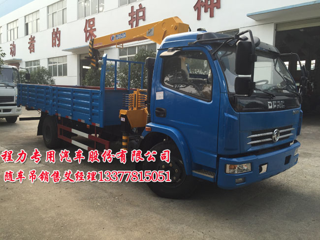 l46e77熱機(jī)黑屏