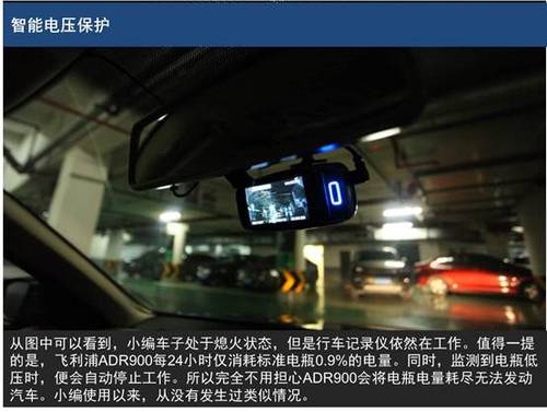 atx電源加大功率改造