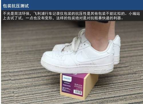四燈顯示器電源接線(xiàn)
