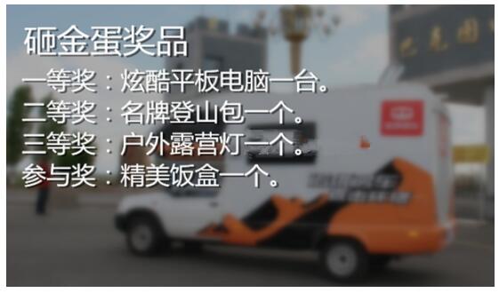 振蕩電路 反饋 自激