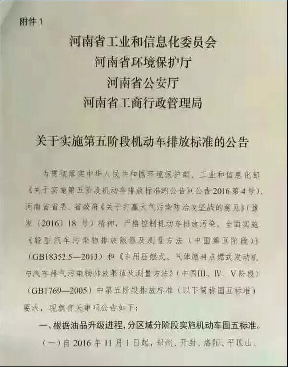 海爾空調(diào)制冷時(shí)外機(jī)兩根管子哪個(gè)溫度低