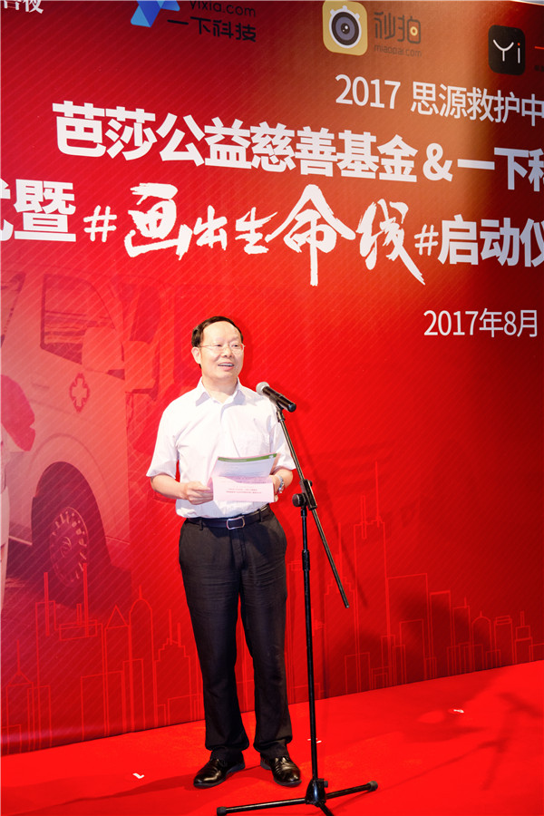 tcll39f3320b反應(yīng)慢