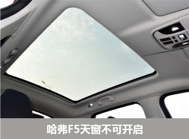 創(chuàng)維冰箱 燈不亮