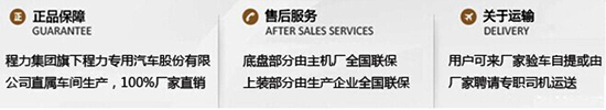 海信電視有聲音畫面不跳轉(zhuǎn)