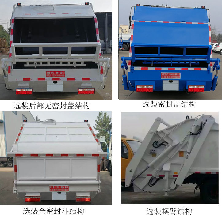 電腦連接投影沒信號