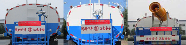 創(chuàng)維天賜電視 電腦刷機(jī)