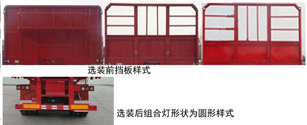 容升冰箱售后維修