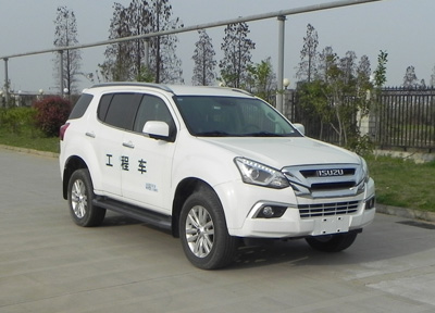 武漢海信手機(jī)維修點(diǎn)