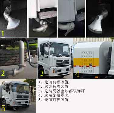 哈爾濱空調(diào)修理