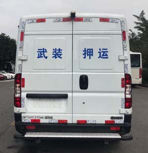 微信里彩虹是什么意思